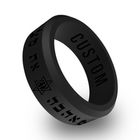 WildFire "I Have Found The One My Soul Loves" Hebrew Text w/ Star of David Engraved Beveled Silicone Ring