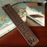 Inspirational Bookmark (8 Designs)