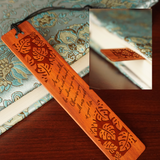 Personalized Text Bookmark (6 Designs)