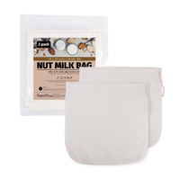 Nut Milk Bag 12"x12" (2 Pieces)